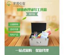 高中教材熱賣季 高效采購(gòu)代理服務(wù)指南