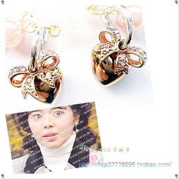 甜美發飾第17頁 韓版精美首飾繽紛呈現，高貴不貴，敬請期待