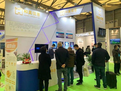 和美信息攜前沿AI技術(shù)產(chǎn)品亮相2020上海國(guó)際人工智能展覽會(huì)，引領(lǐng)信息咨詢服務(wù)新變革